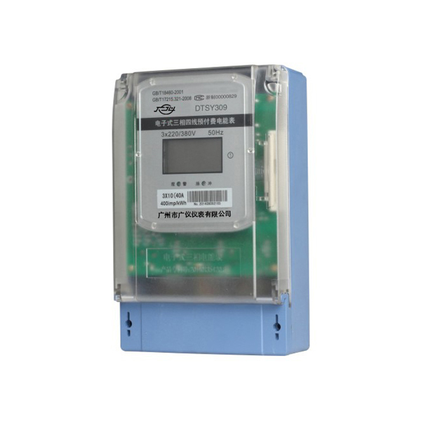 DTSY309 three-phase four-wire electronic prepaid energy meter (with RS485 interface)