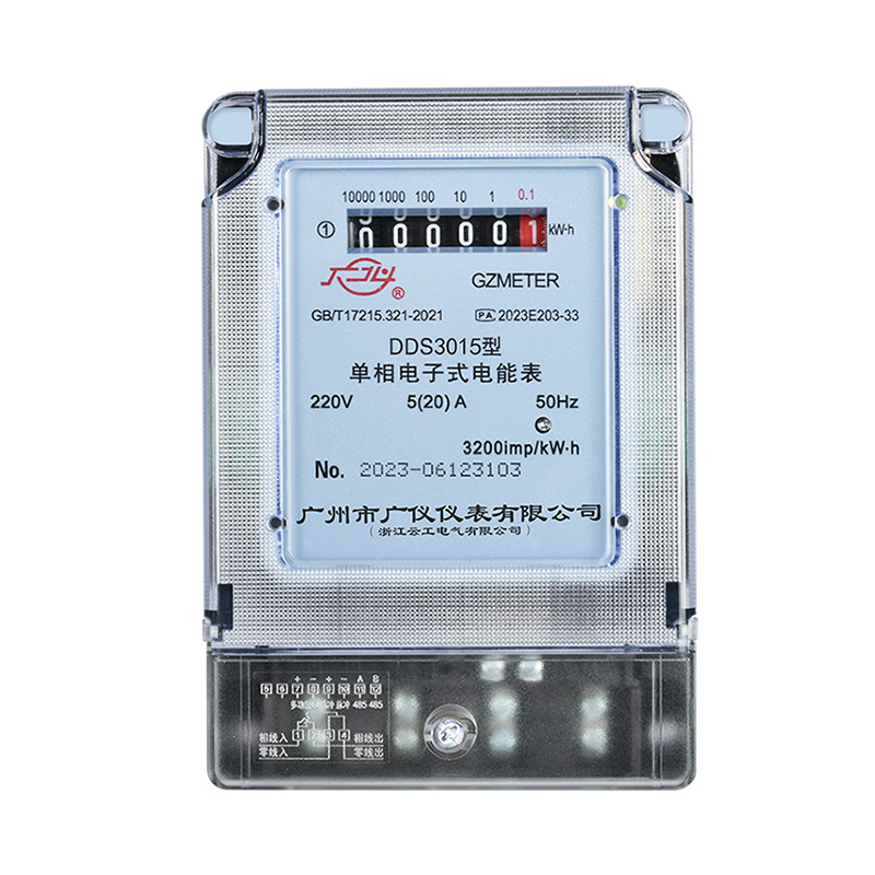 DDS3015 single-phase electronic energy meter