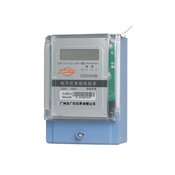 DDS309 single-phase electronic energy meter (liquid crystal display)