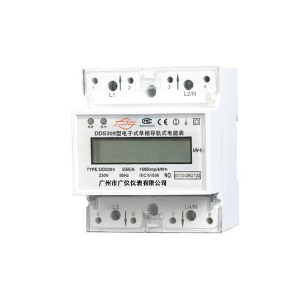 DDS309-D electronic three-phase rail energy meter (with RS485 interface)