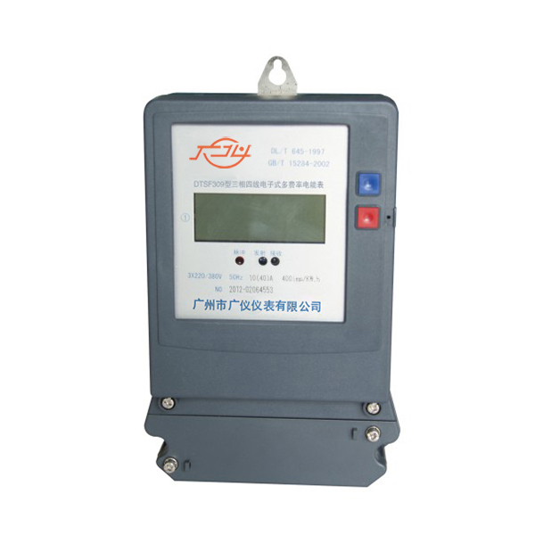 DTSF309 three-phase four-wire multi-rate watt-hour meter (with RS485 interface)